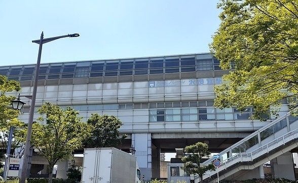 その他　大阪モノレール　沢良宜駅（その他）まで2500m