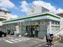 コンビニ　ファミリーマート荏原一丁目店（コンビニ）まで372m