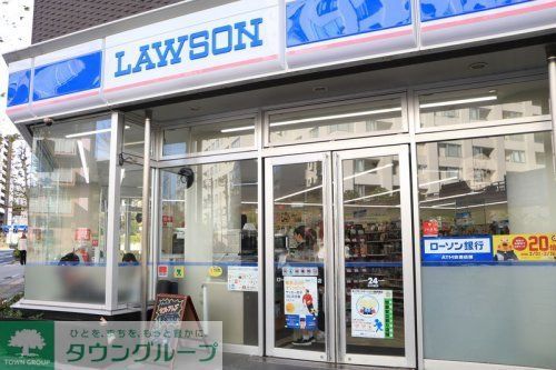 コンビニ　ローソン白金台二丁目店（コンビニ）まで380m