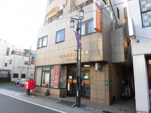 郵便局　杉並西荻南郵便局（郵便局）まで164m