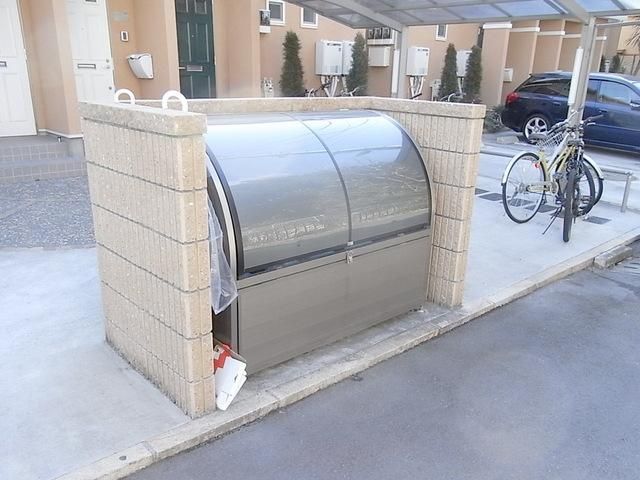 その他共有部分　★敷地内ゴミ置場★