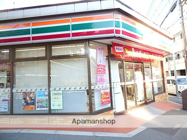 コンビニ　セブン-イレブン 大阪上本町２丁目店（コンビニ）まで267m