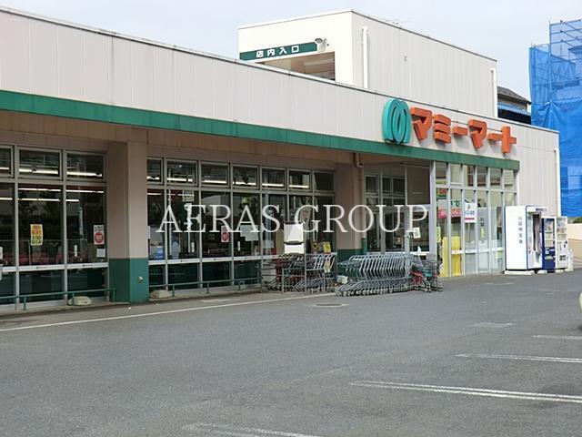 スーパー　マミーマート 小手指店（スーパー）まで418m