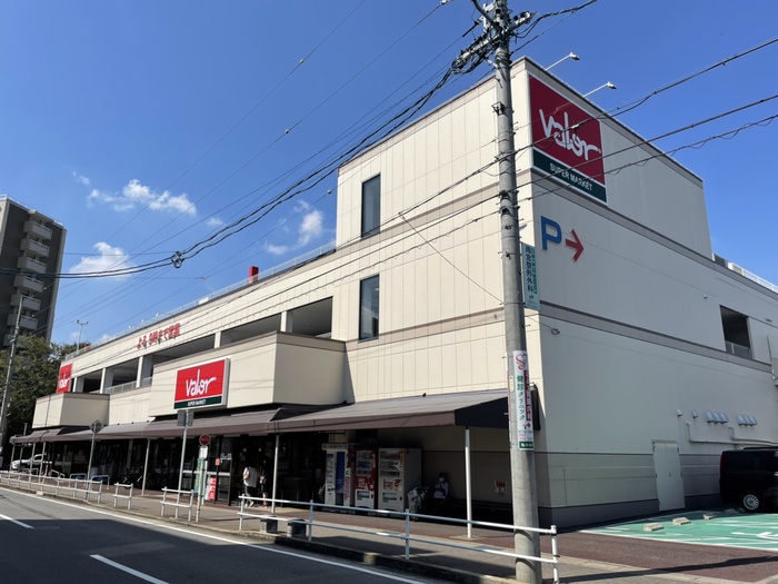 スーパー　バロー（スーパー）まで500m