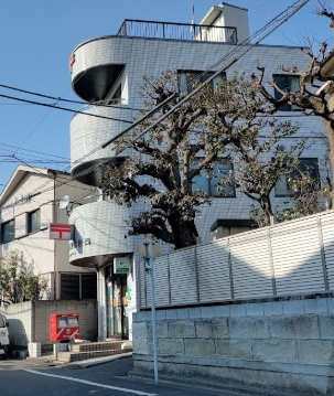 郵便局　大田北千束郵便局（郵便局）まで272m