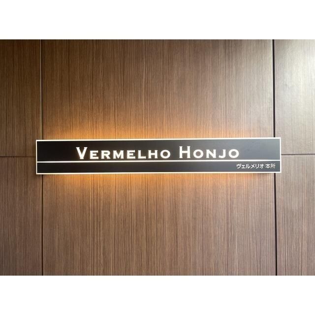 エントランス　ゆとりのあるエントランスです