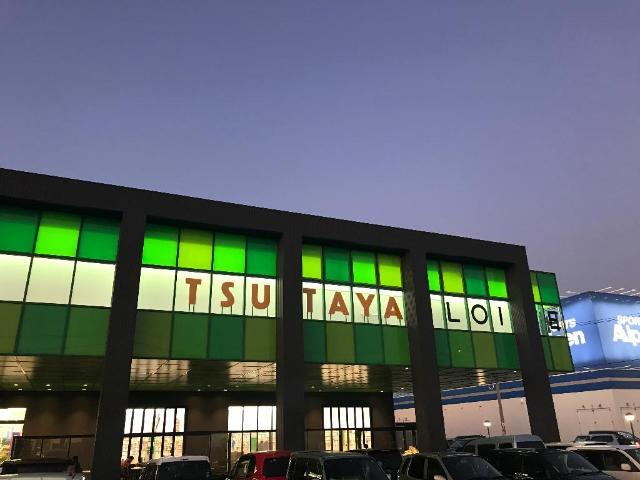 その他　明文堂書店　ＴＳＵＴＡＹＡ　ＫＯＭＡＴＳＵ（その他）まで2100m