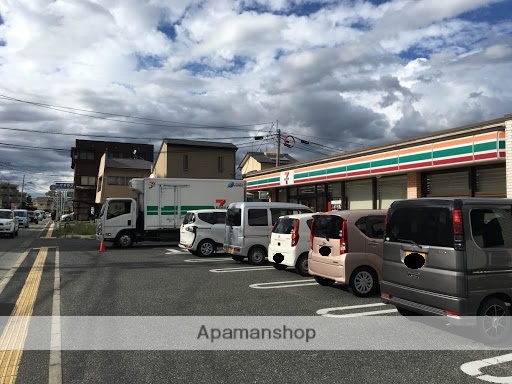 コンビニ　セブンイレブン（コンビニ）まで491m