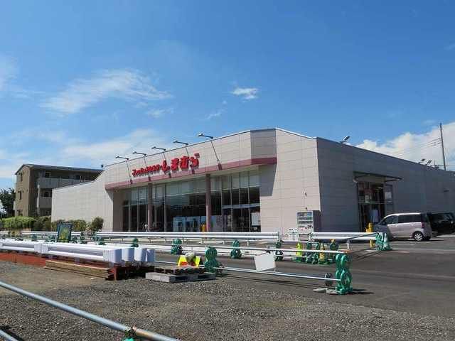 その他　しまむら（その他）まで450m