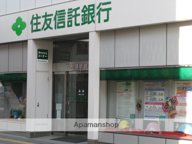 銀行　三井住友信託銀行奈良西大寺支店（銀行）まで385m