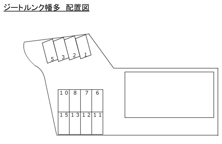 その他　駐車場配置図