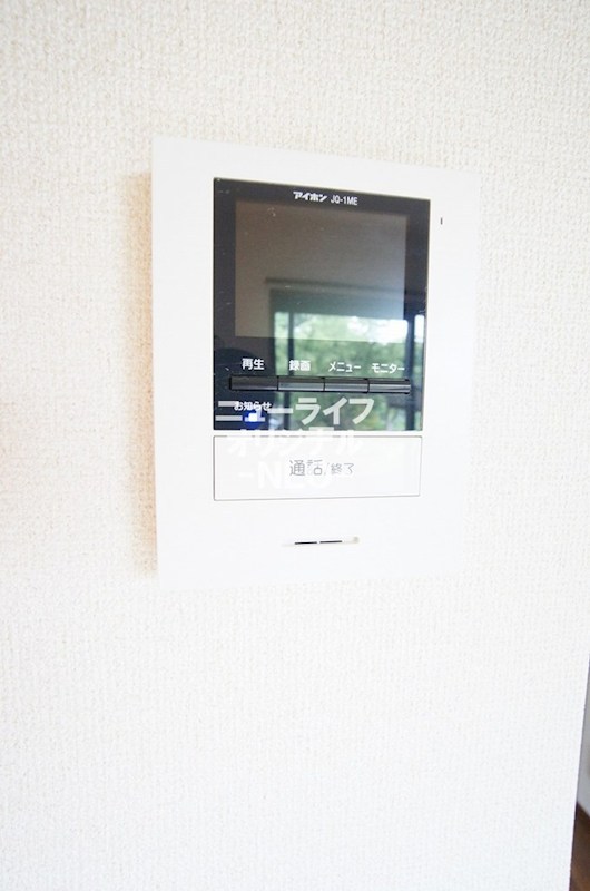セキュリティ　来訪者を室内から確認出来るテレビモニターホン