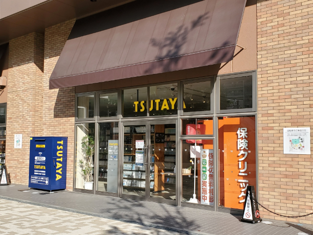 レンタルビデオ　ＴＳＵＴＡＹＡ流山おおたかの森駅前店（レンタルビデオ）まで464m