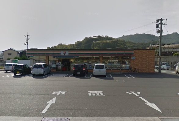 スーパー　（株）山陽マルナカ／鴨方店（スーパー）まで488m