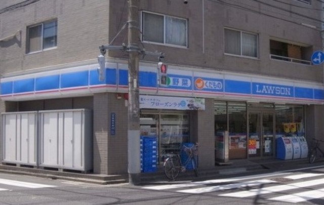 コンビニ　ローソン田園調布南店（コンビニ）まで470m