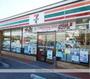 コンビニ　セブン－イレブン浜松野口町店（コンビニ）まで451m