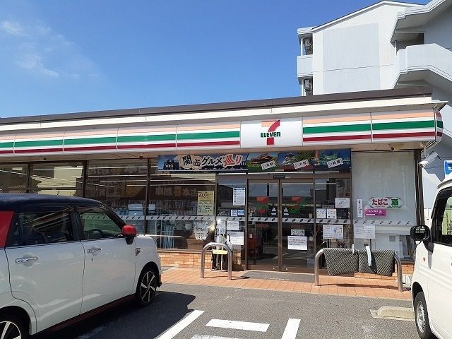コンビニ　セブンイレブン（コンビニ）まで430m