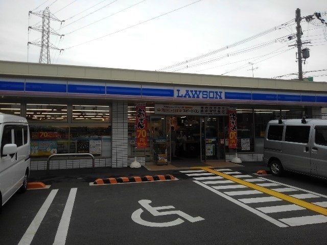 コンビニ　ローソン様（コンビニ）まで350m