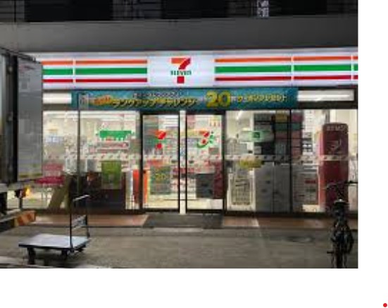 コンビニ　セブンイレブン渋谷富ヶ谷2丁目店（コンビニ）まで60m