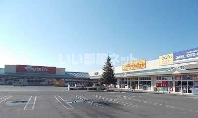 ショッピングセンター　ベイシア赤堀モール（ショッピングセンター）まで2136m