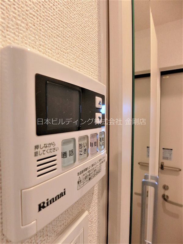 その他設備　給湯器