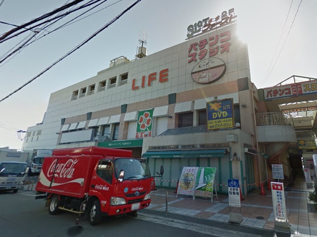 スーパー　ライフ 北野田店（スーパー）まで651m