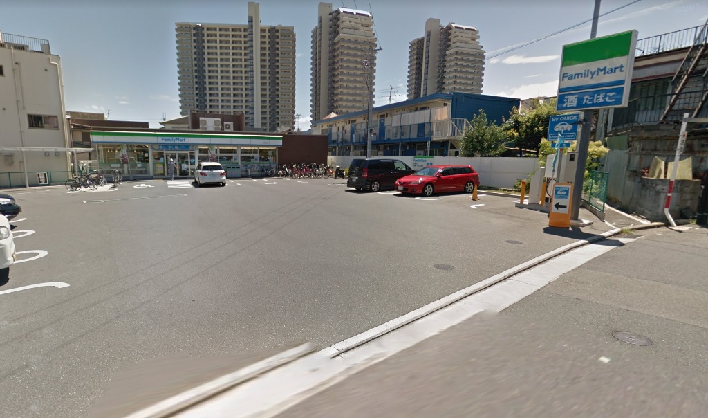 コンビニ　ファミリーマート 堺西野店（コンビニ）まで530m