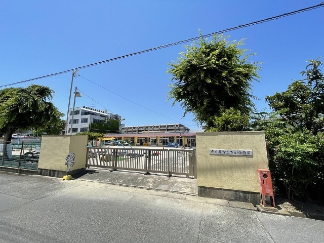 幼稚園・保育園　春日井市立貴船保育園（幼稚園・保育園）まで450m