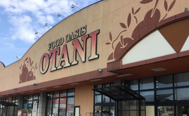 スーパー　フードオアシスOTANI小山店（スーパー）まで1023m