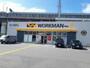 ショッピングセンター　ワークマン堺出島店（ショッピングセンター）まで1270m