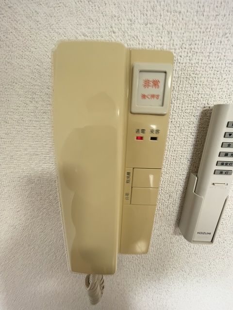 セキュリティ　設備