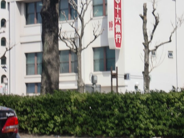 その他　十六銀行熱田支店（その他）まで270m