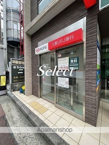 銀行　三菱UFJ銀行保土谷駅前出張所（銀行）まで423m