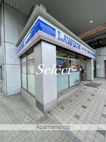 コンビニ　ローソンスリーエフ保土ケ谷駅ビル店（コンビニ）まで523m
