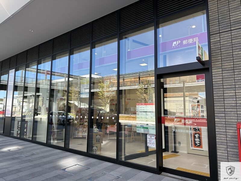 郵便局　多治見駅前郵便局（郵便局）まで474m