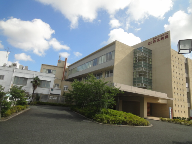 病院　浜北病院（病院）まで475m
