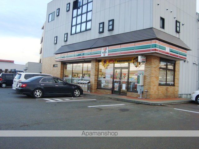 その他　セブンイレブン新潟泰平橋店（その他）まで537m
