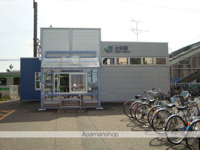 その他　大形駅（ＪＲ　白新線）（その他）まで1274m