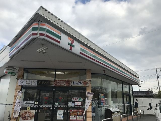 コンビニ　セブンイレブン宇部空港通店（コンビニ）まで800m