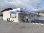 コンビニ　ローソン御所元町西店（コンビニ）まで1100m