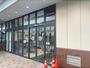 スーパー　オークワ葛城忍海店（スーパー）まで1400m