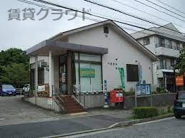 郵便局　千葉泉谷郵便局（郵便局）まで868m