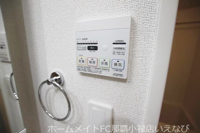 その他設備　※別部屋のお写真となります。