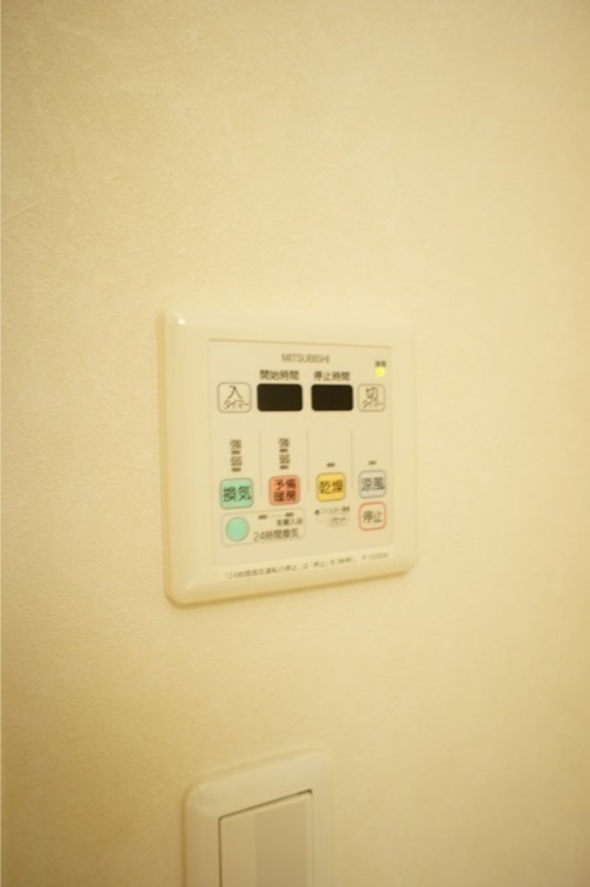 その他設備　図面と現状に相違がある場合には現状を優先