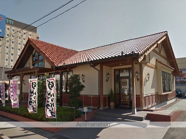 飲食店　さわやか浜松篠ケ瀬店（飲食店）まで800m