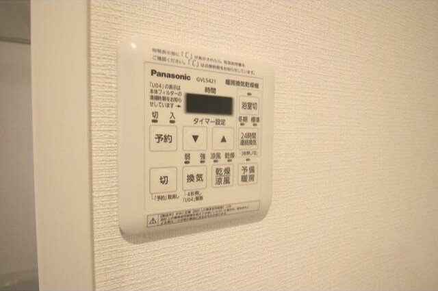 その他設備　バス設備