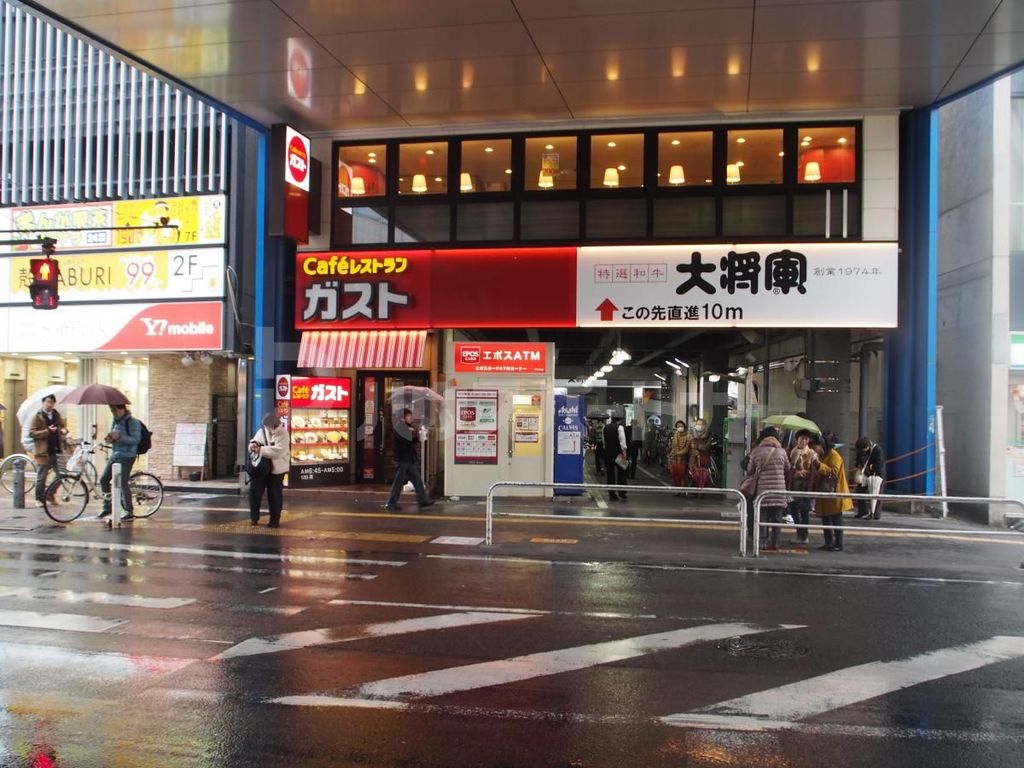 飲食店　ガスト京成船橋駅前店（飲食店）まで580m