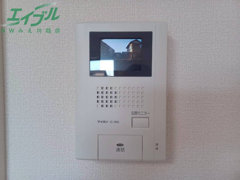 セキュリティ　別部屋参考写真です