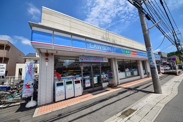 コンビニ　ローソン海老名東柏ケ谷2丁目店（コンビニ）まで285m