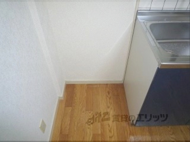 その他部屋・スペース　冷蔵庫置場